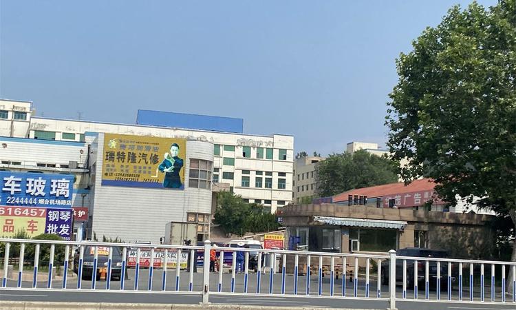 缦云万境周边配套图