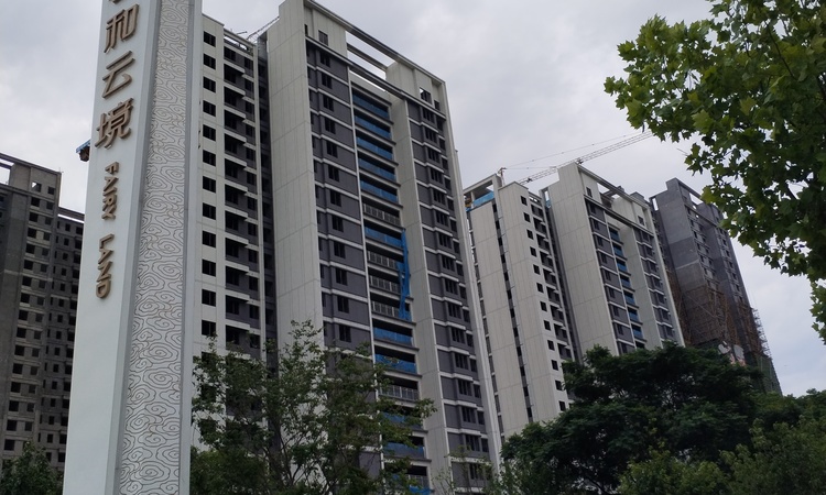  大汉春和云境施工进度图