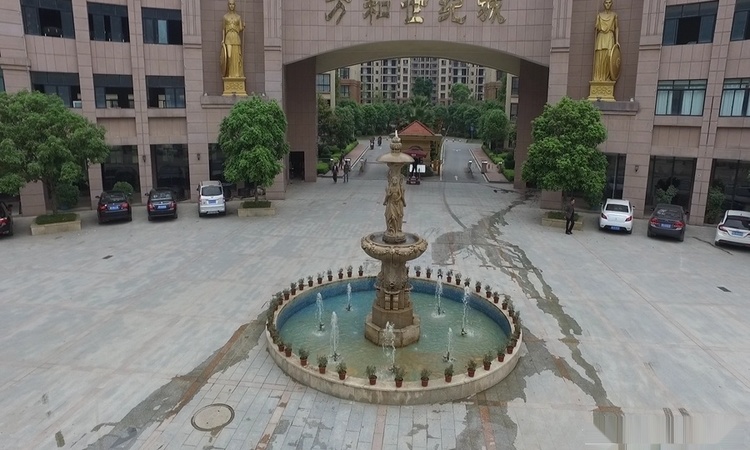 万和世纪城实景图