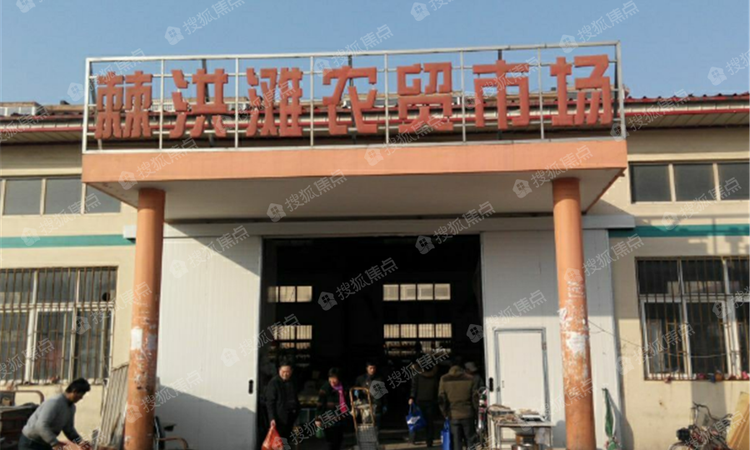 卓越中寰周边配套图