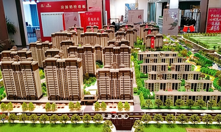 中国铁建·景晟学府实景图