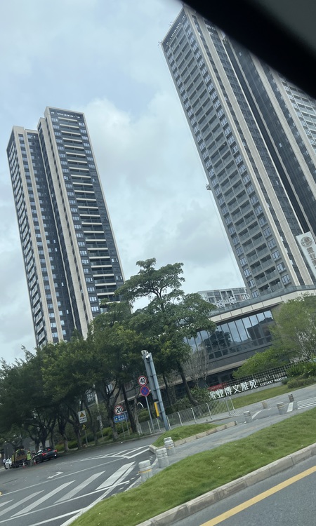 振业博文雅苑实景图