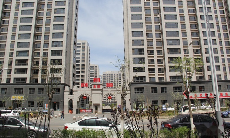 凤凰城御府实景图