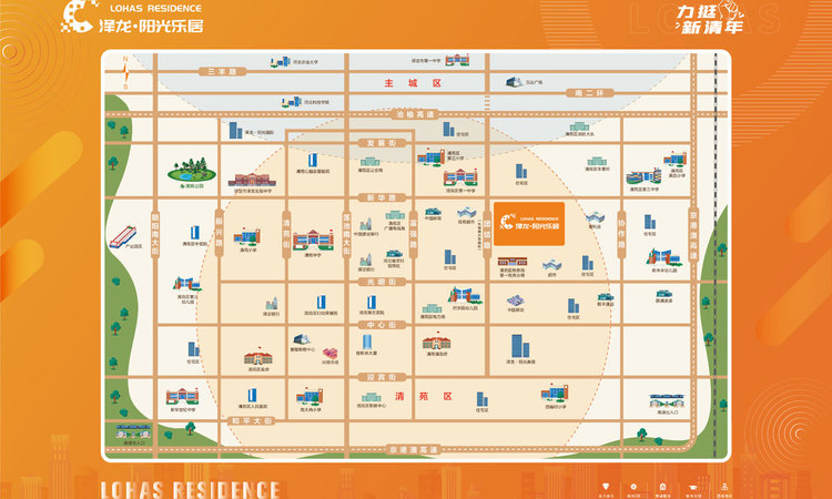 泽龙·阳光乐居交通图