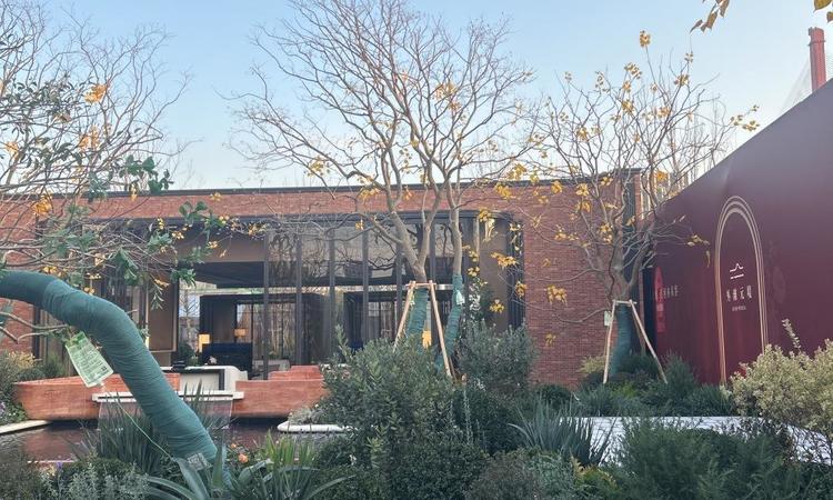 中建壹品·外滩元境实景图