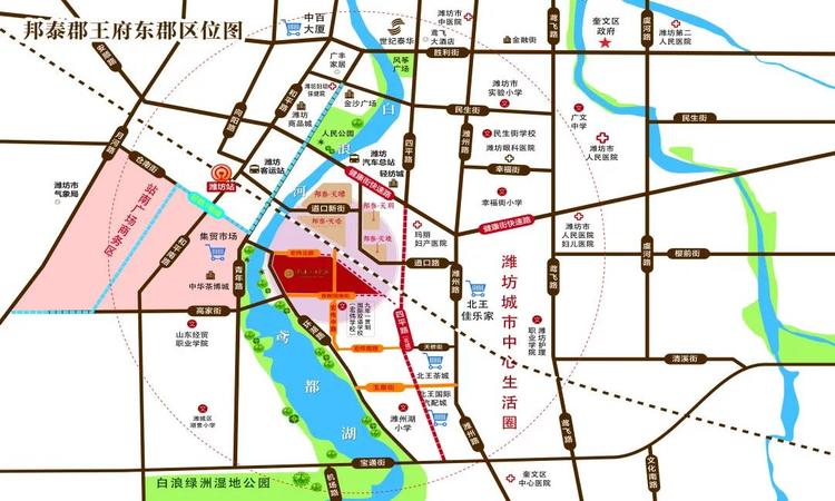 郡王府东郡交通图