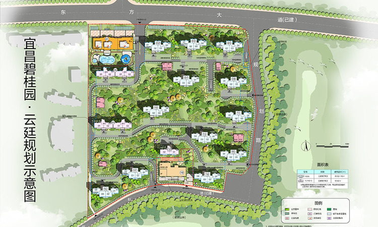 碧桂园·云廷楼层平面图