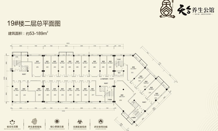 天合养生公馆楼层平面图