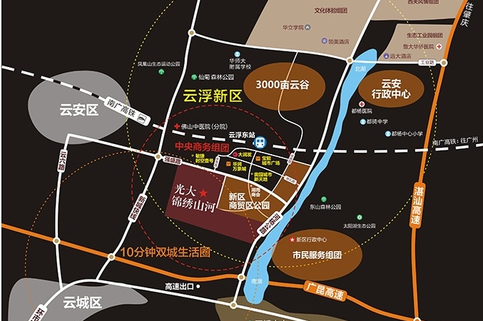 光大锦绣山河交通图