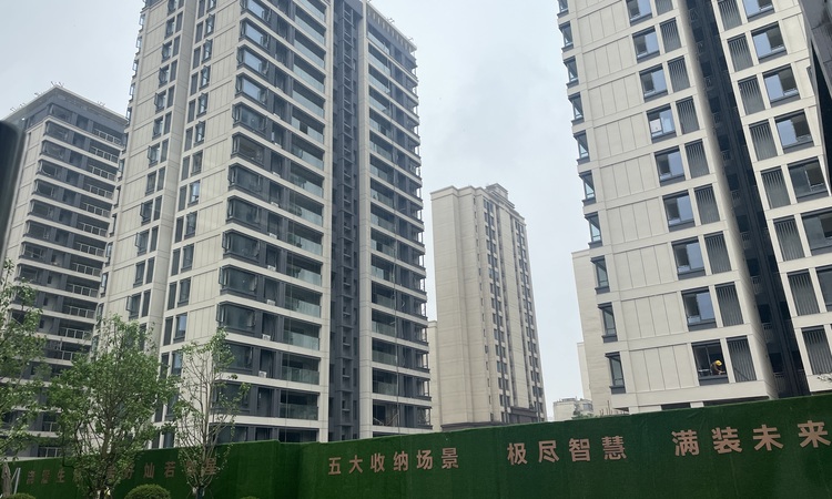 中建星宸实景图