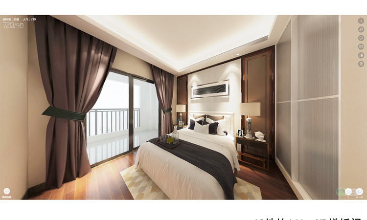 新城牡丹世纪之光样板间