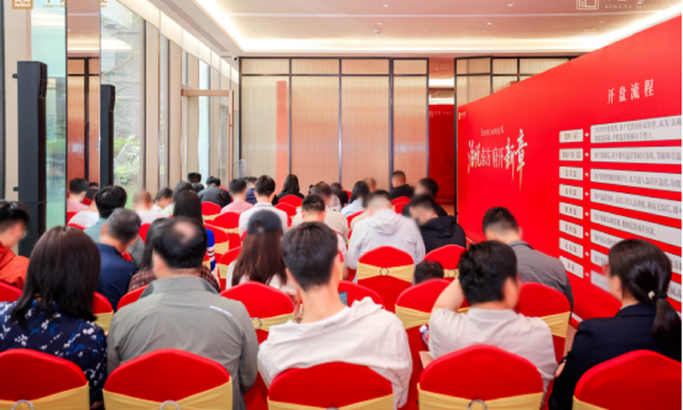 中建·泊悦府实景图