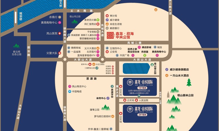 鑫龙·山水国际交通图