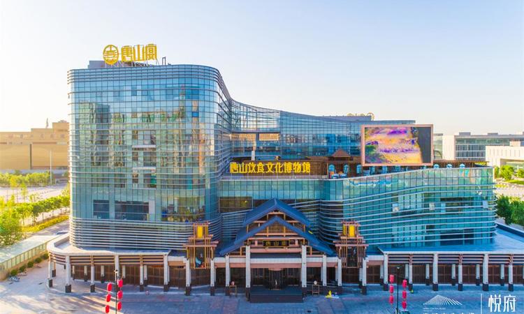 南湖中央广场周边配套图