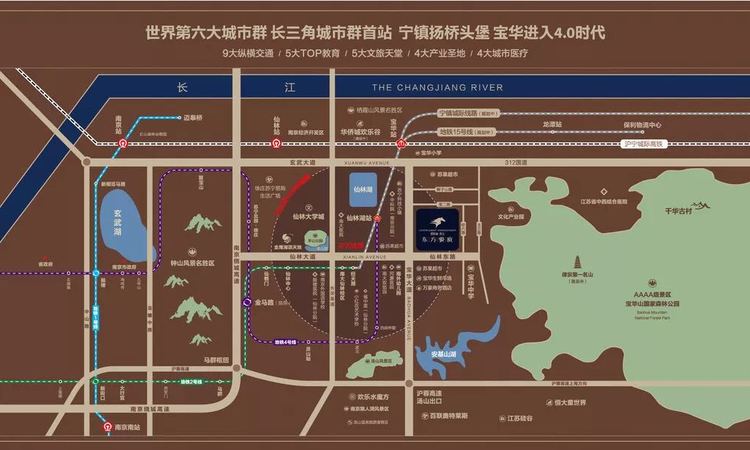 中天东方骏庭交通图