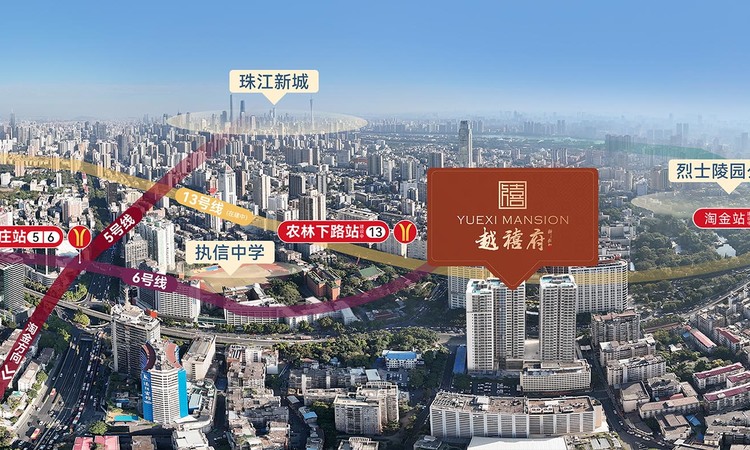 越禧府周边配套图