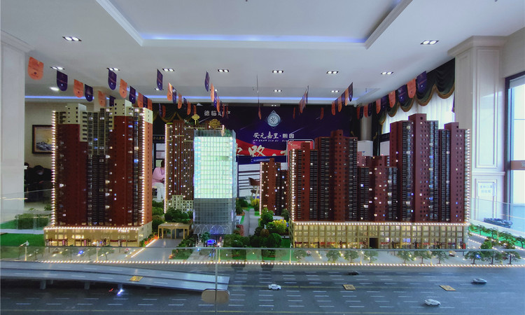 安元嘉里熙园实景图