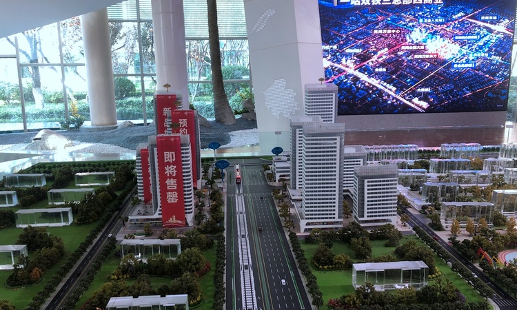 天鸿万象中心实景图