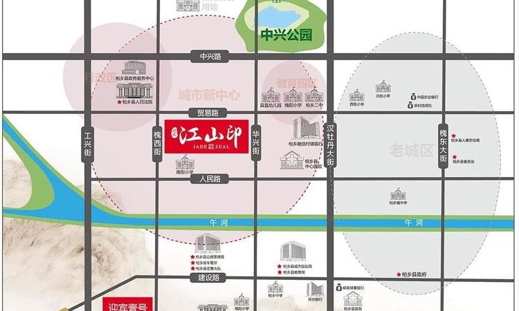 迎宾江山印交通图