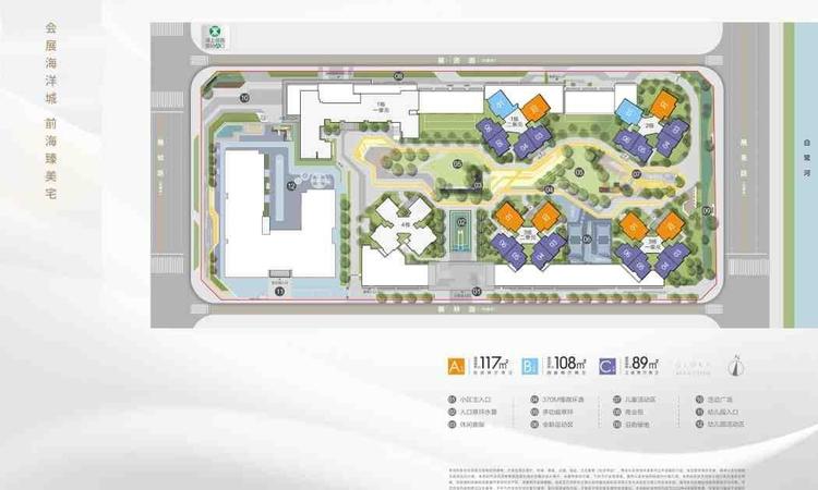 云海臻府效果图