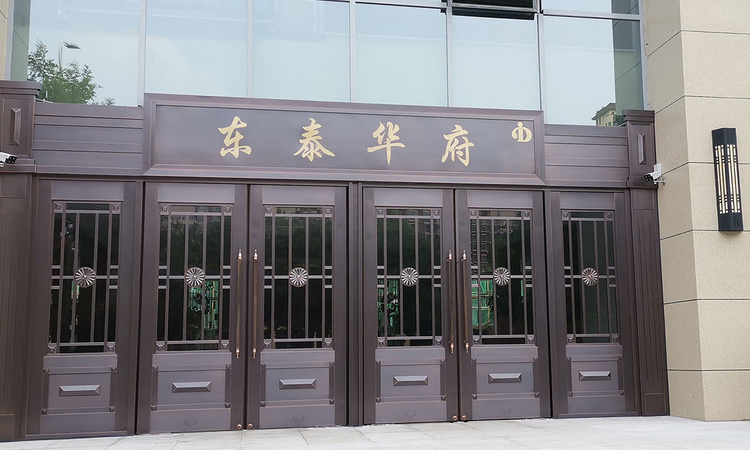 隆江华府实景图