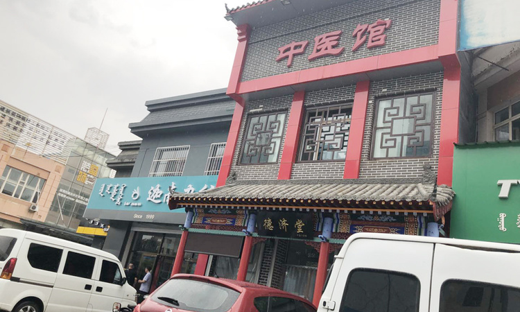 中环悦府周边配套图