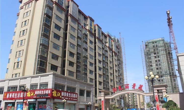 阳光·丽景苑实景图