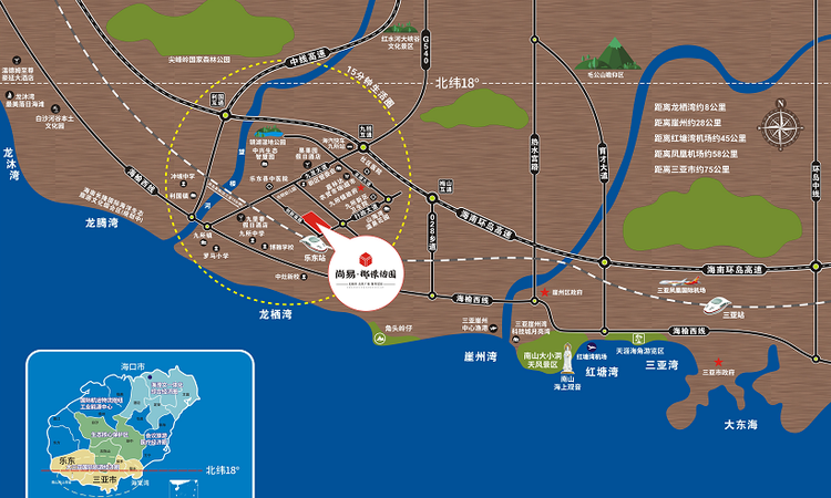 尚易椰憬恬園交通图