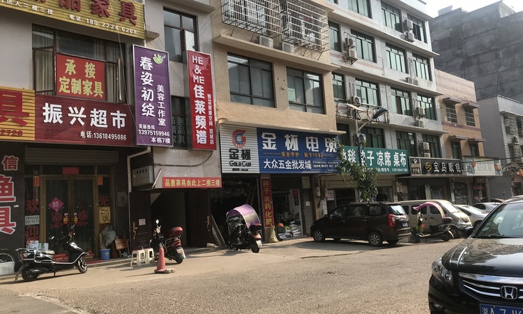 润和滨江广场周边配套图