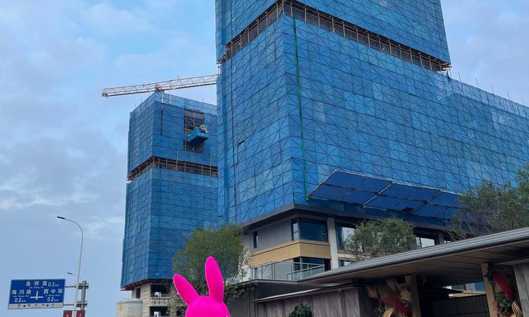 海泰·格调砚溪花园实景图