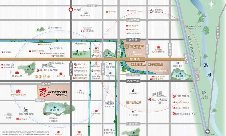 亳州宝龙世家交通图