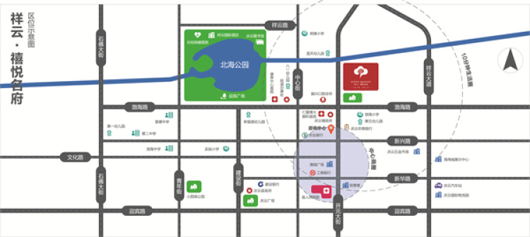 祥云·禧悦名府交通图