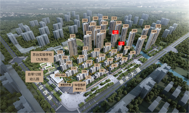 实地荆门紫薇雅著效果图
