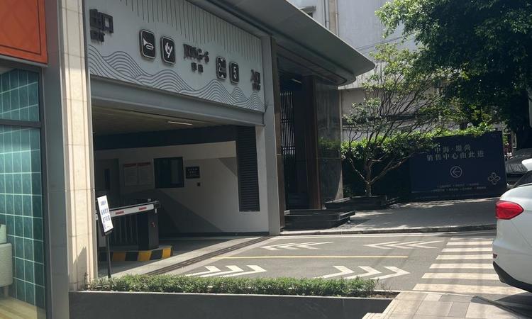 中海璟尚实景图