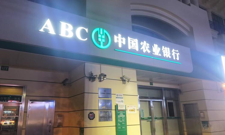 洋江唐顿公馆周边配套图