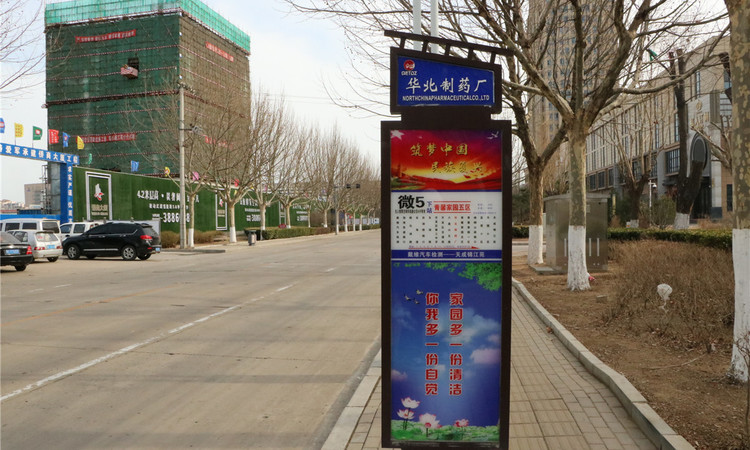 侨商大厦交通图