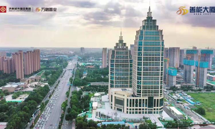 善能大厦实景图