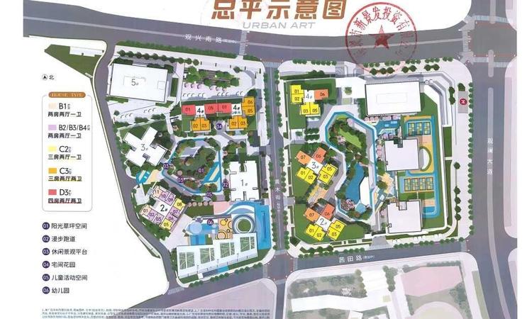 合正观澜汇·云境楼层平面图