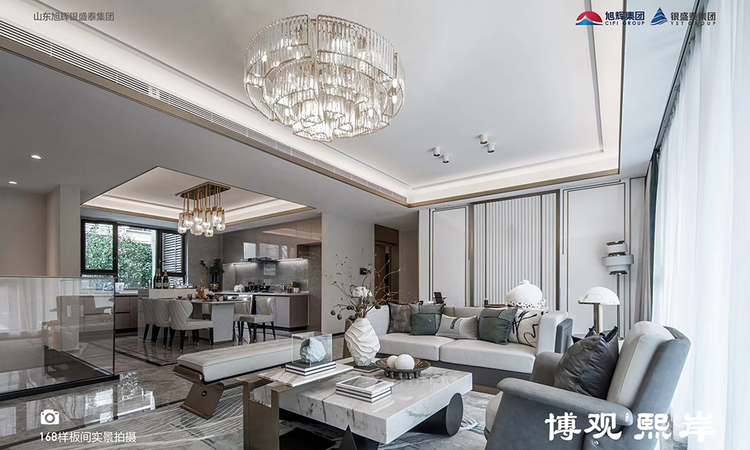 博观熙岸样板间