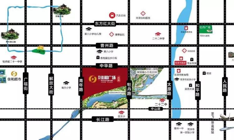 菏泽佳和广场交通图