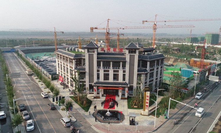 滨河新城实景图