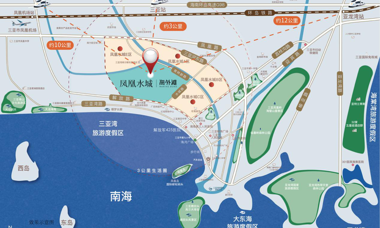 凤凰水城·海外滩交通图