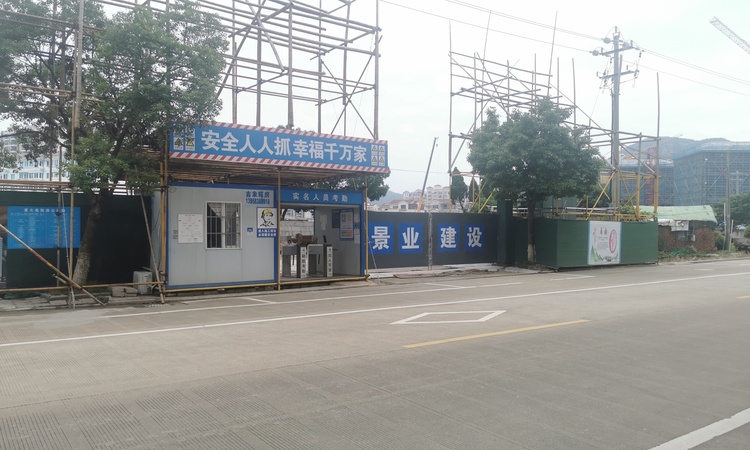 正鸿泊璟湾施工进度图