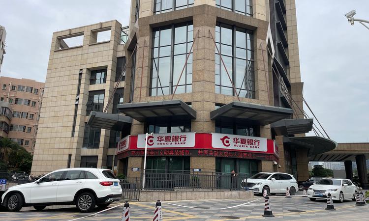 京基东滨时代周边配套图