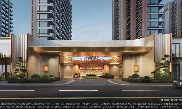 大华星屿效果图