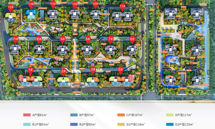 大唐观邸楼层平面图