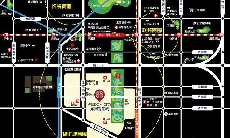 ICC环球智汇中心交通图