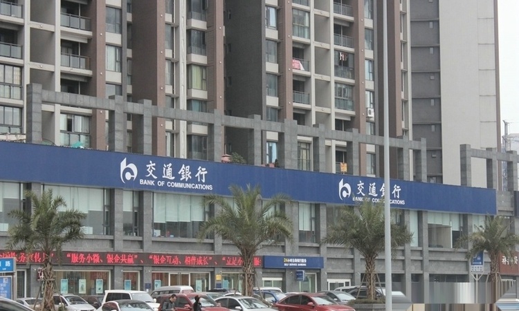 世豪公馆周边配套图