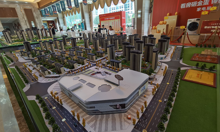 滨江·和城实景图