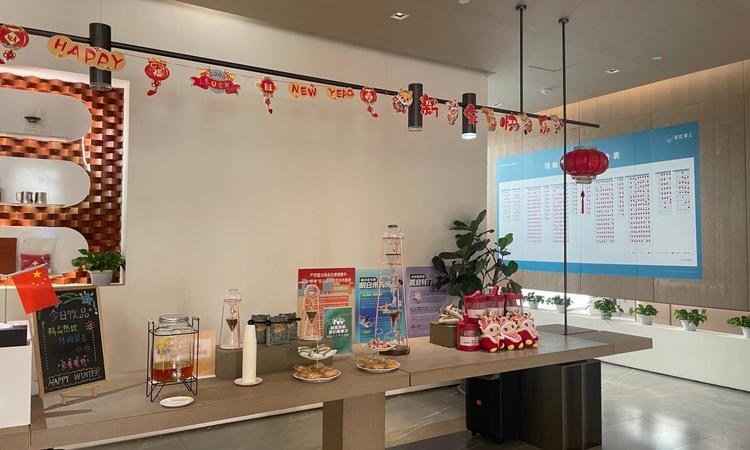 和悦璞云实景图